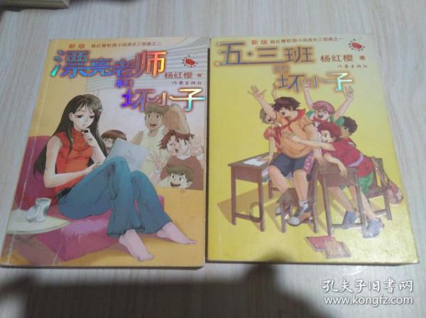 初三女孩子游泳课忘记带泳衣，被惩罚裸泳怎么办？