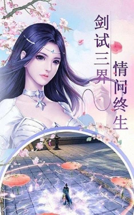 小马宝莉的新造型