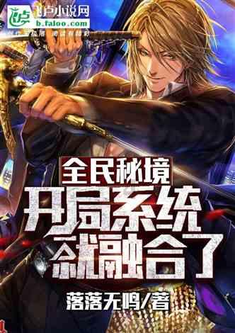 汉王纷争
