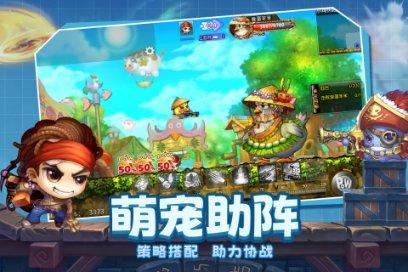 逃离无人大住宅