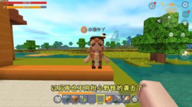 探索网上相亲会被骗吗?|网上相亲会被骗吗?知识星球
