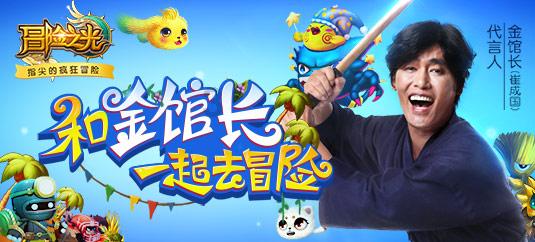 浙江台州发生连环车祸,被困人员均安全疏散