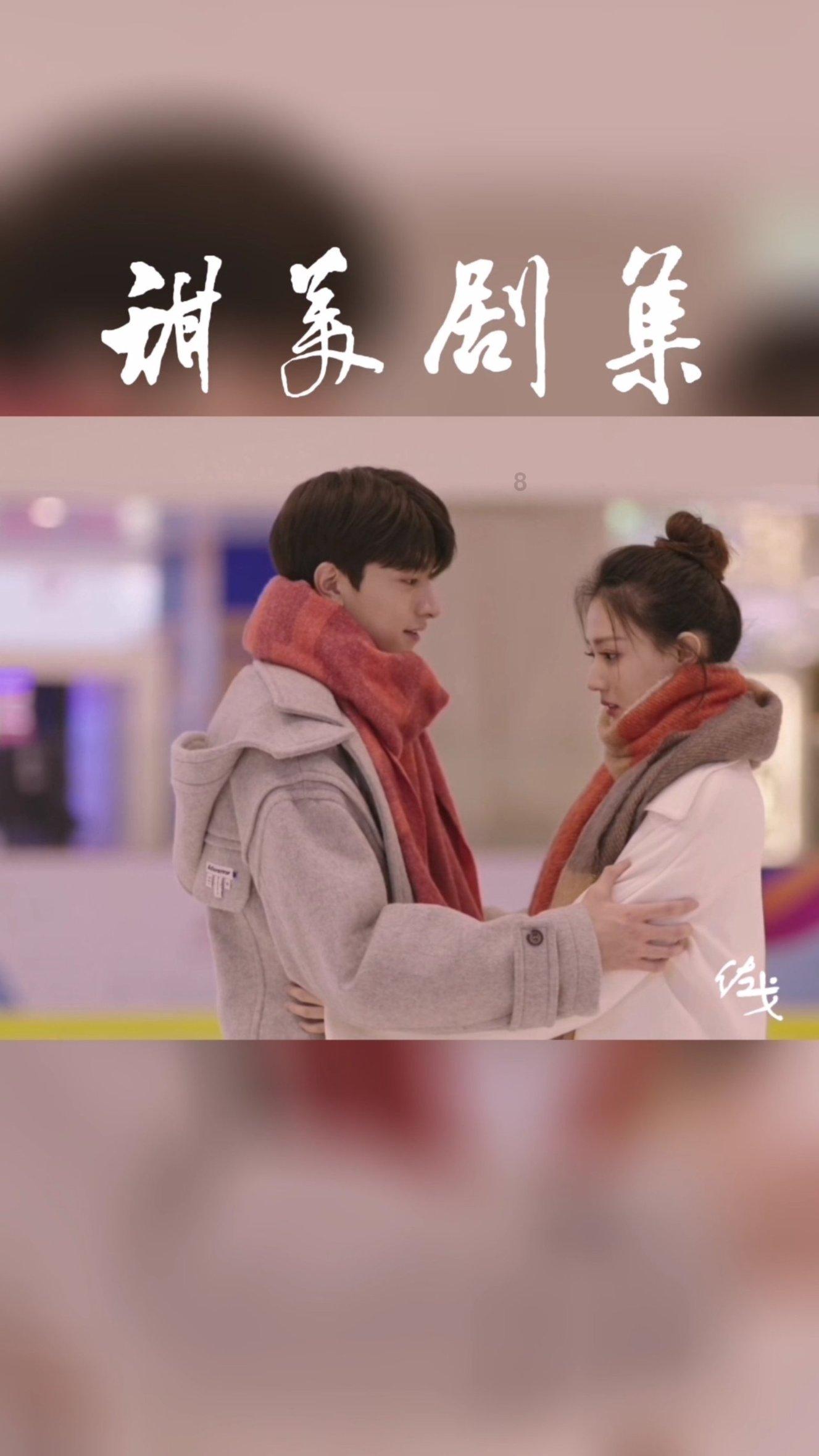 “妈妈，我出不去了，教室里全是浓烟。”之后就失去了联系，