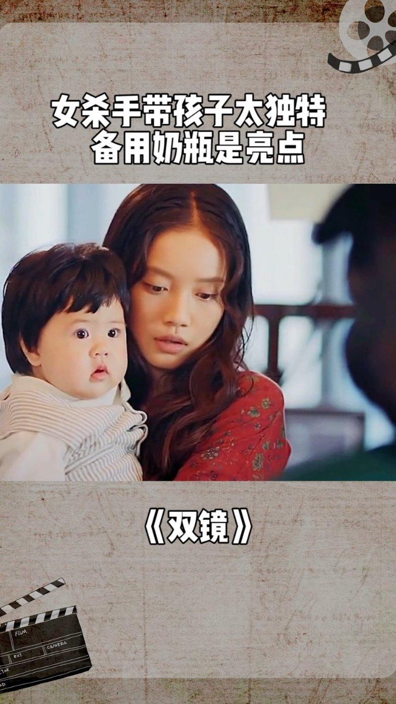 陈思诚不甘平庸,玄机十足的《误杀3》海报惊艳亮相