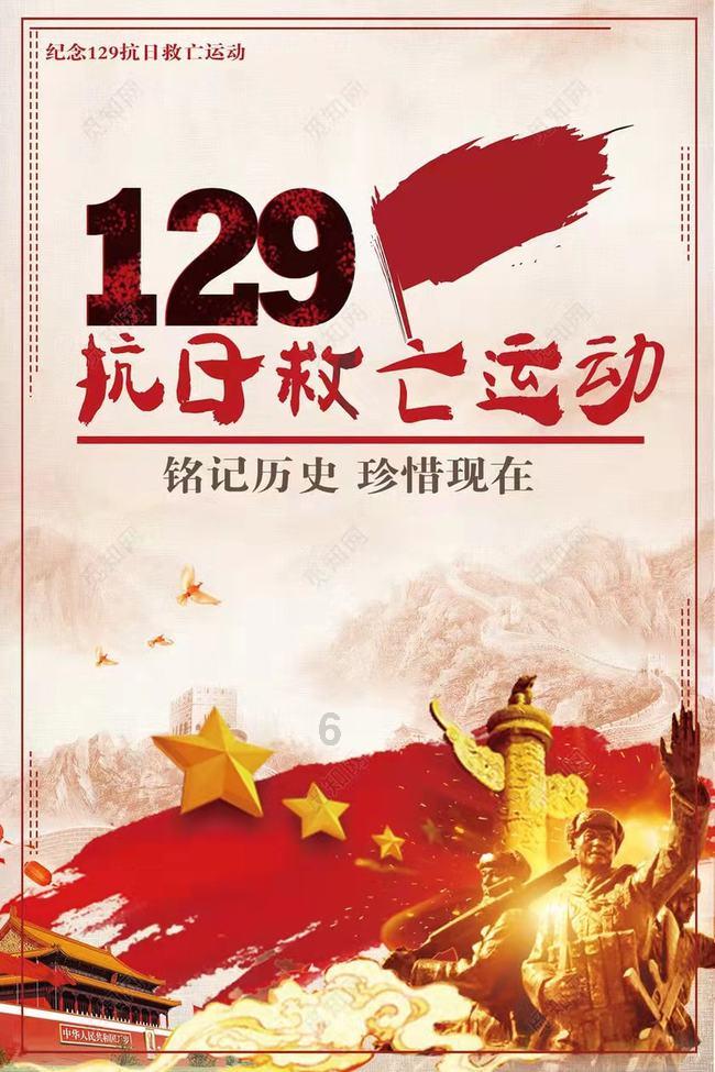 星界边境
