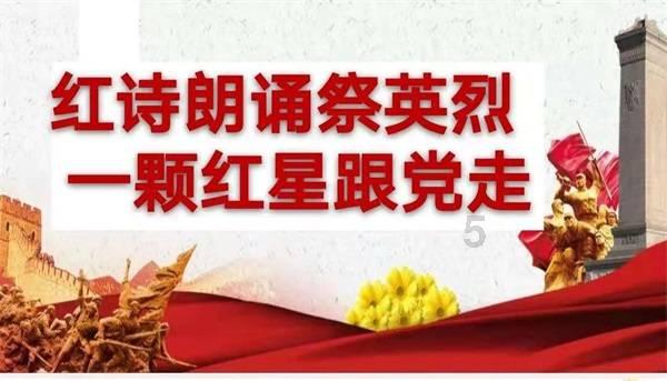 魔晶猎人跳跃者
