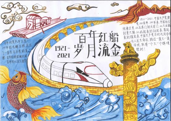 餐饮企业如何在春节高峰期正常营业?